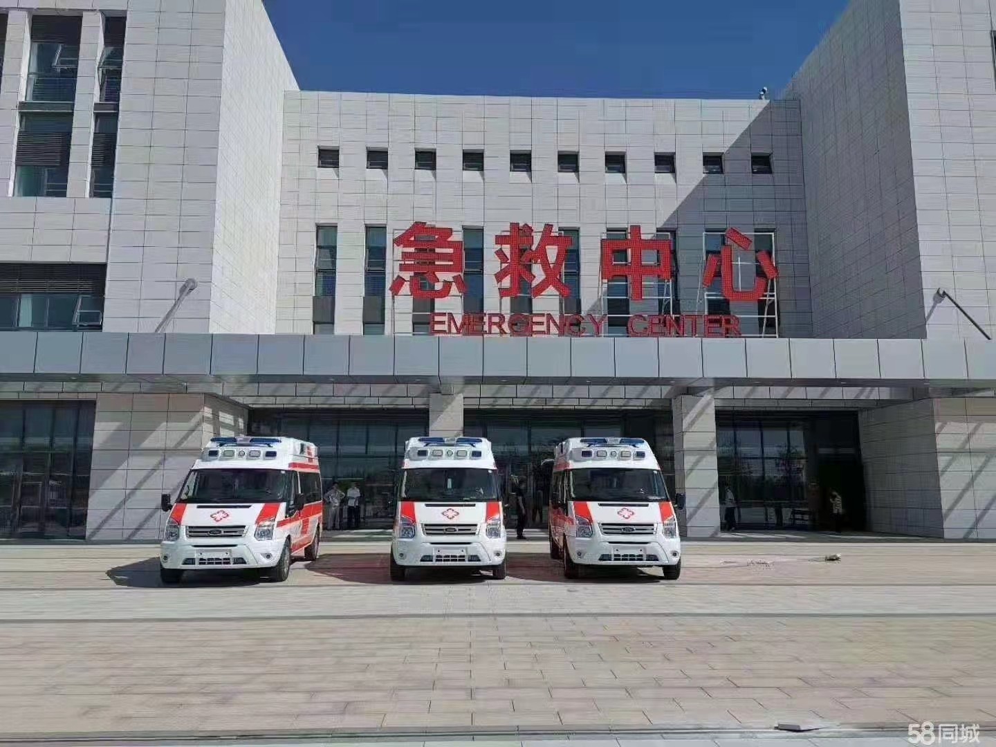 修武县妇婴监护型护送
